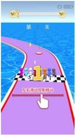 水上酷跑截图(2)