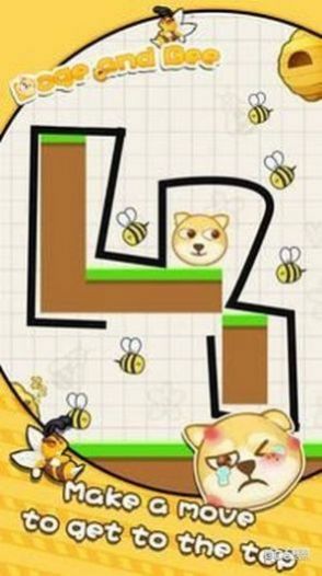 狗狗与蜜蜂截图(4)