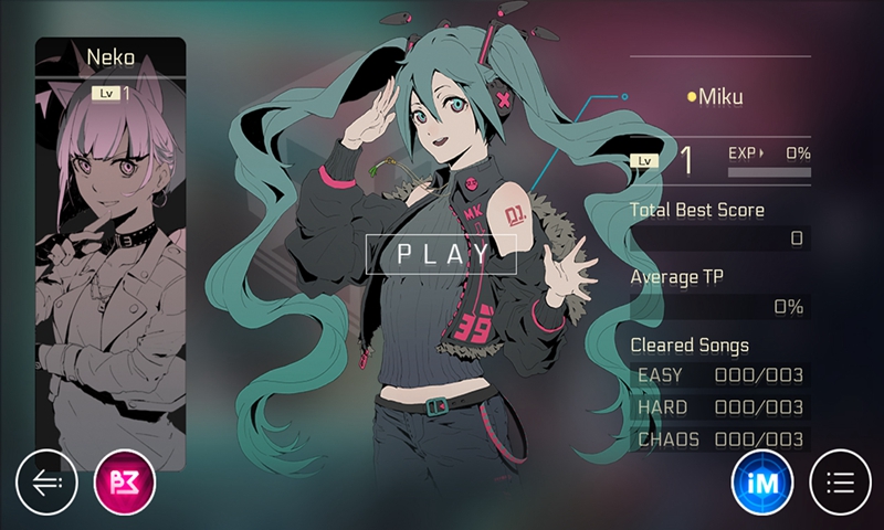 Cytus2截图(3)