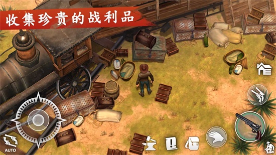 西部土地：生存无限金币mod版截图(1)