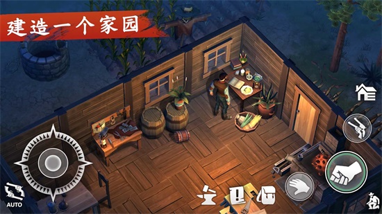 西部土地：生存无限金币mod版截图(3)