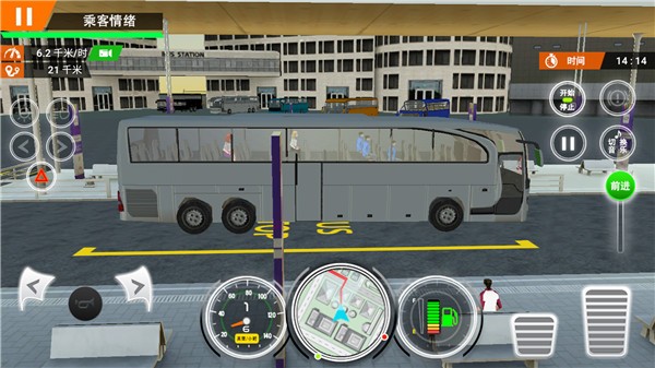 城市大巴车司机截图(1)