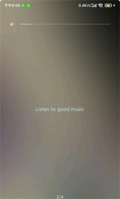 椒盐音乐车机版app下载-椒盐音乐车机版手机免费下载高清大图