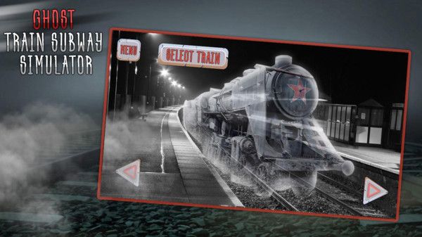 幽灵列车地铁模拟器截图(1)