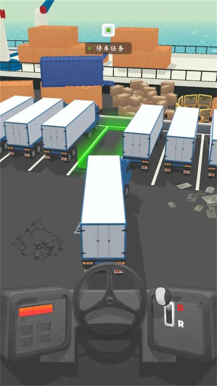 驾驶重型卡车模拟器截图(4)
