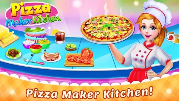 烹饪披萨机截图(1)