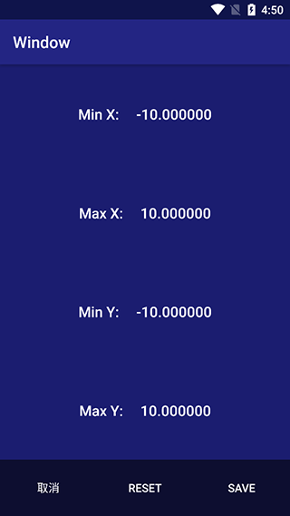 motrix安卓版截图(1)