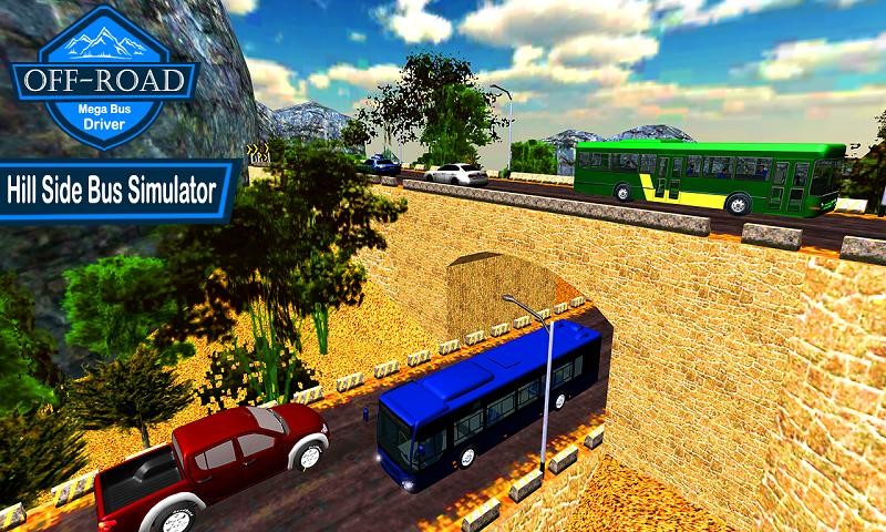 山路巴士驾驶模拟器截图(1)