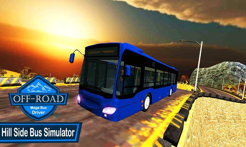 山路巴士驾驶模拟器截图(3)