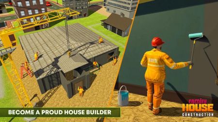 家庭房屋建设模拟截图(4)