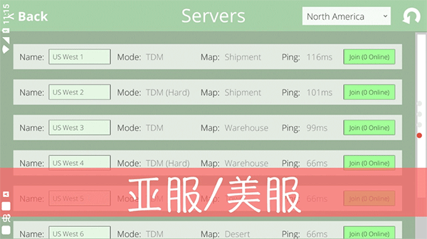 经典战争截图(1)