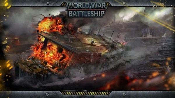 世界大战战舰截图(3)