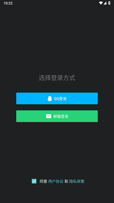 咕游社截图(1)