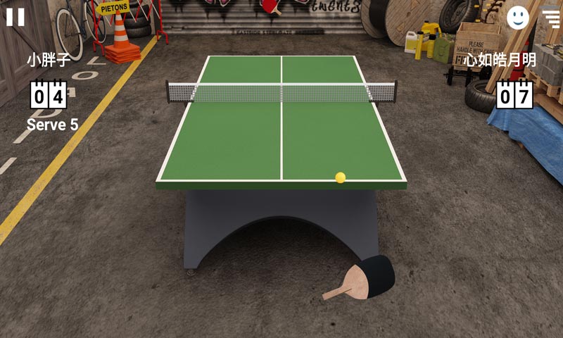 虚拟乒乓球截图(2)
