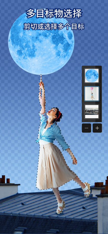 photoshop15.0版截图(3)