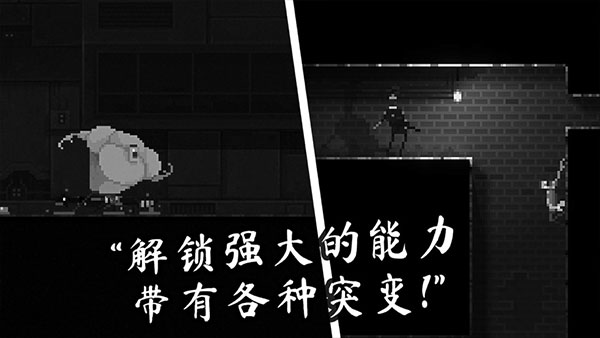 僵尸之夜创意工坊手机版截图(4)