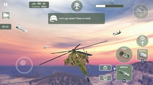 直升机模拟器天空战场截图(2)