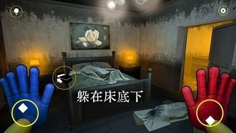 恐怖面具人3D截图(1)