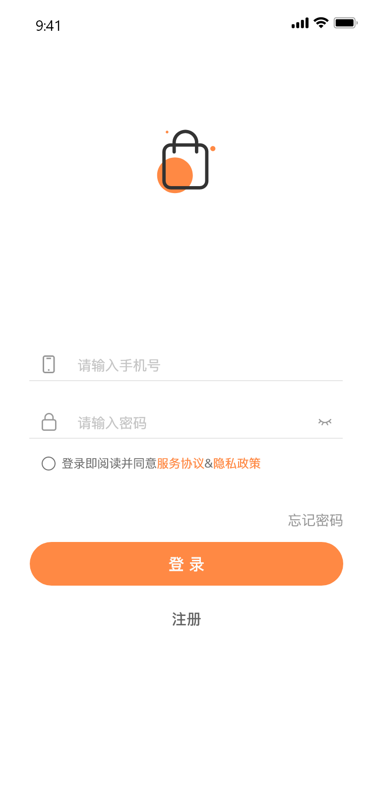 丽质优选截图(1)