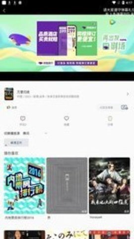 18视频截图(4)