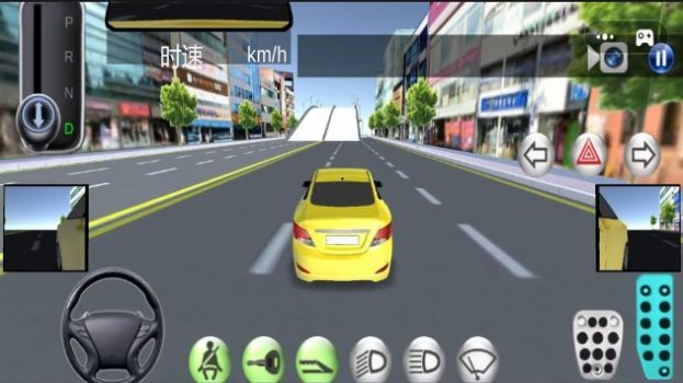 汽车城驾驶模拟截图(3)