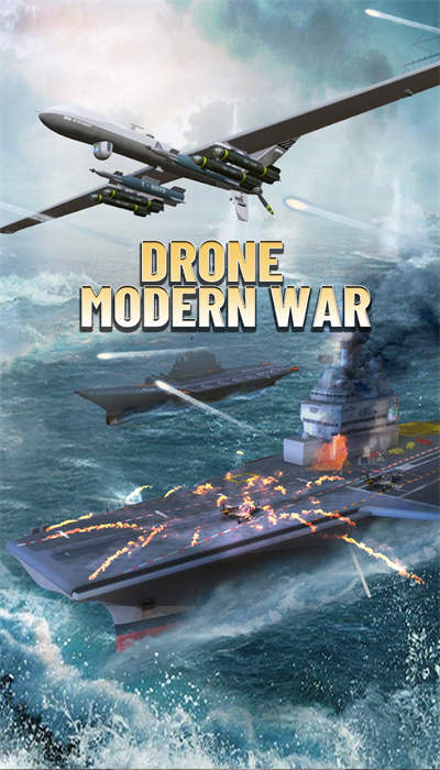 无人机现代战争截图(1)