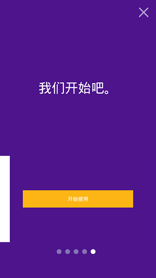 FedEx截图(1)