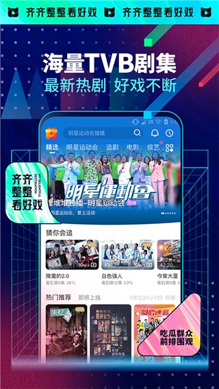 埋堆堆免费版截图(2)