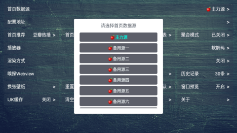 南博兔小苹果截图(2)