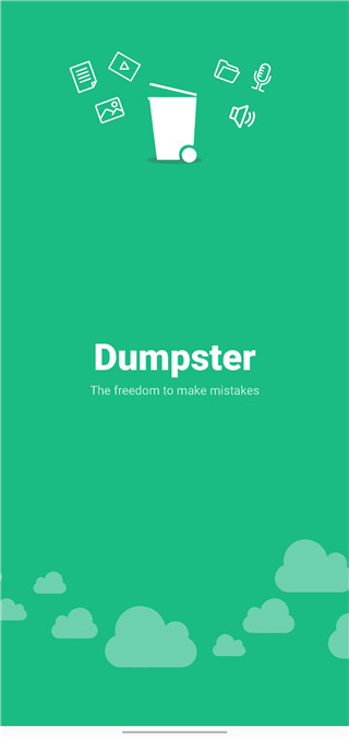 dumpster截图(2)