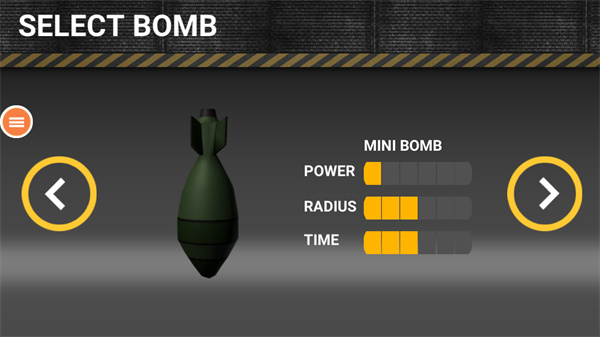 核弹模拟器真实版截图(1)