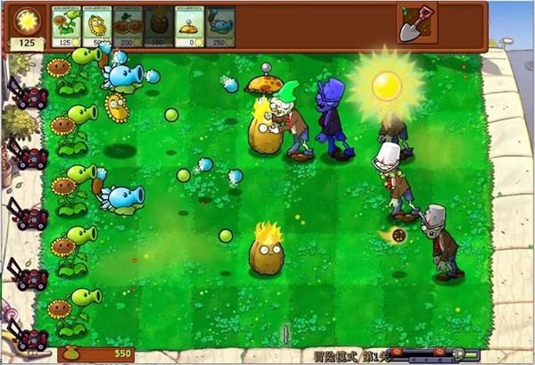 pvz杂交版湍流山谷种子雨版截图(1)