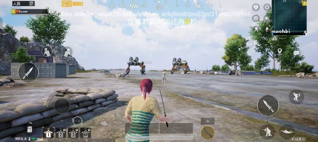 pubg国际服3.4.0版截图(3)