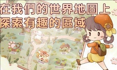 里亚斯韵律中文最新版截图(2)