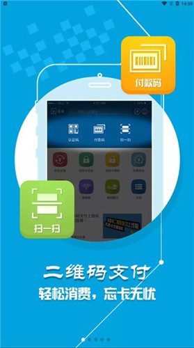 小灵龙截图(1)