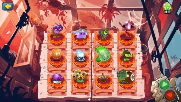 PVZ全明星BH版截图(1)