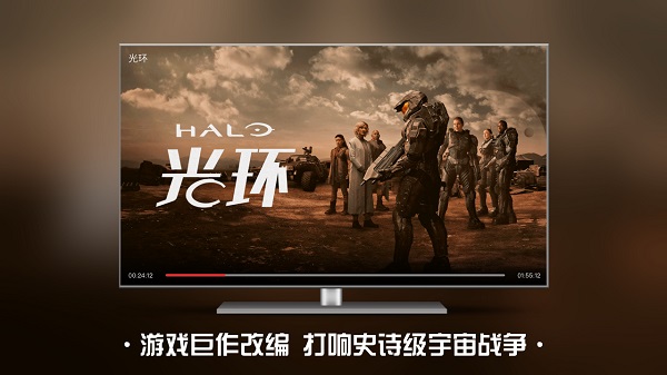 南瓜电影tv版截图(2)