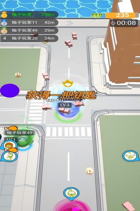 无尽旋转模拟器截图(1)