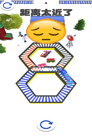 欢乐火车大冒险手机版截图(1)