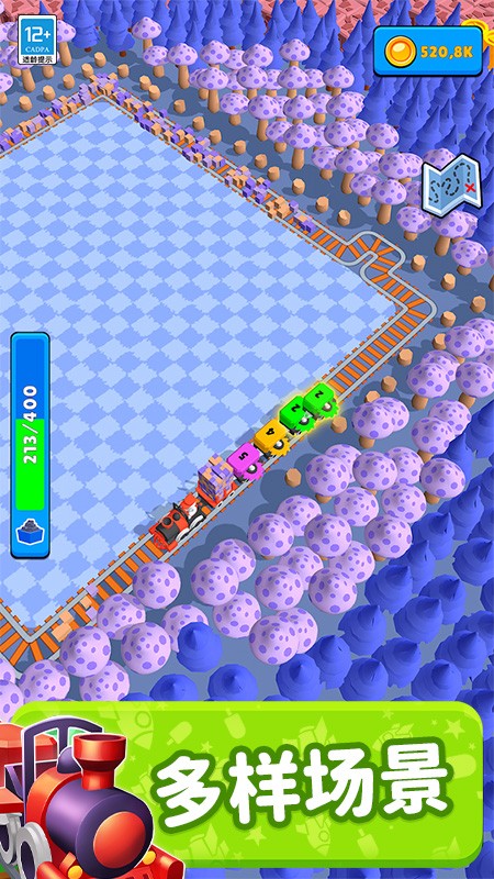 一起开火车安卓版截图(2)