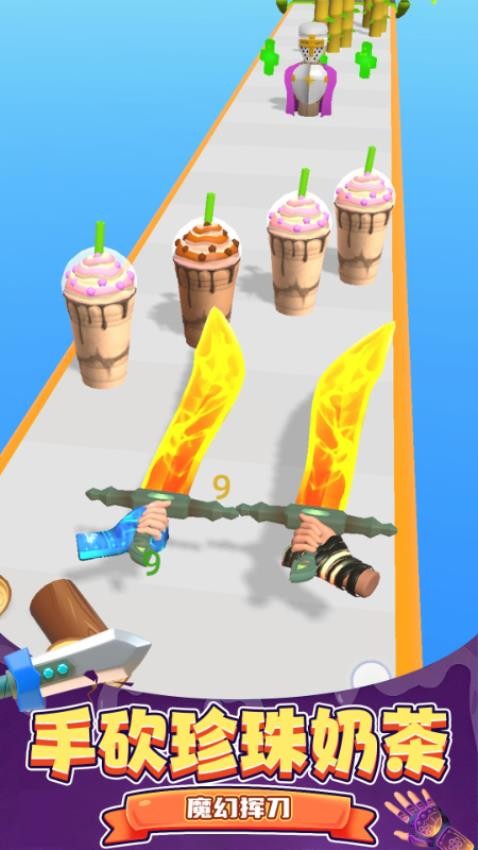 超级合成进化截图(3)