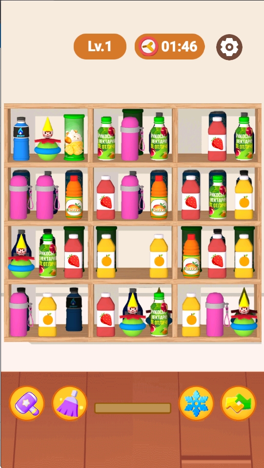 小小收纳整理大师截图(2)