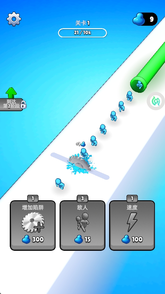 别怕给我上截图(1)