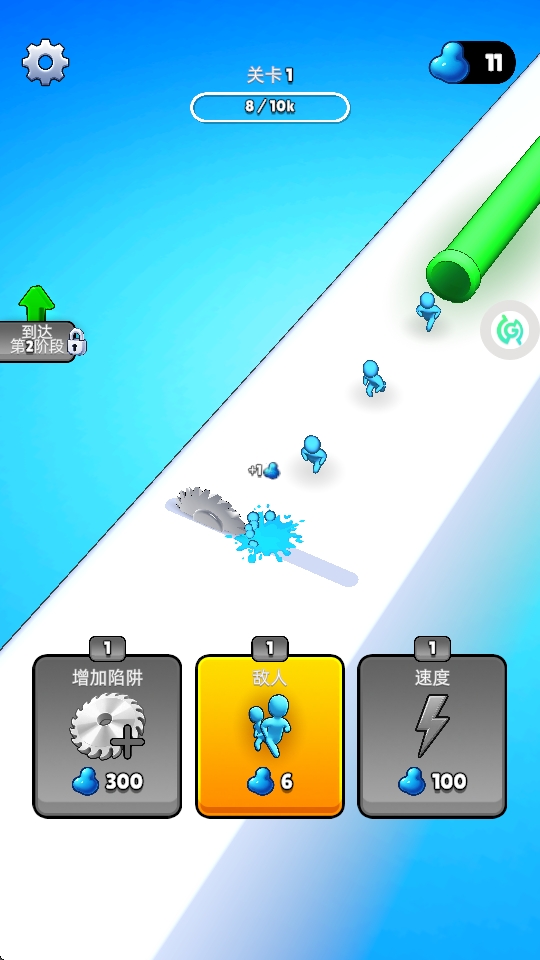 别怕给我上截图(2)