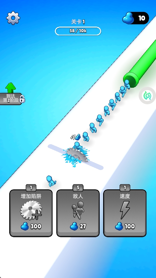 别怕给我上截图(3)