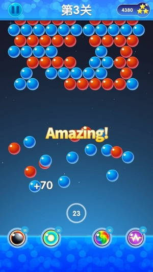 萌龙乐园截图(3)