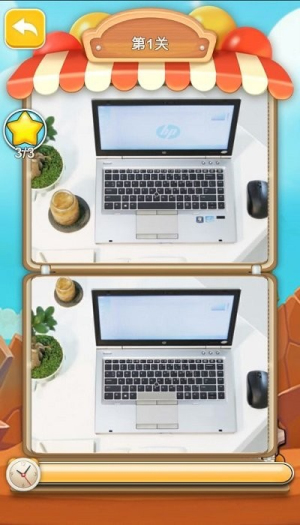 科普小玩家截图(1)