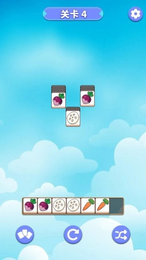 串了个串截图(3)