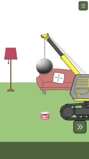 瓶子打不开的截图(1)