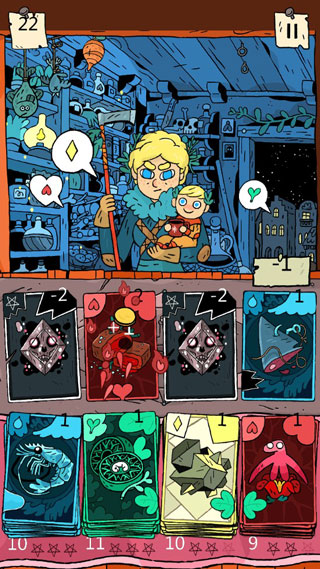 奇迹商人截图(3)